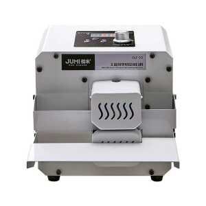 밴드실러 자동 실링기 비닐 접착기 밀봉 포장기 머신