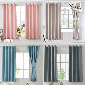 [예가창] 작은창 100%차단 & 생활 암막커튼 아일렛 핀형 21색상 안방 현관 창문 아이방 주방 문 가림막 가리개