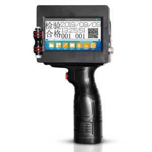 핸드프린터 날짜 잉크젯마킹기 ZM-950 디지털 QR 코드