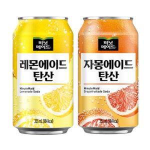 한번에먹자쇼핑몰 미닛메이드 자몽에이드 탄산 355ml 6캔 + 미닛메이드 레몬에이드 탄