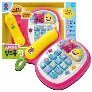 O 노래하는 핑크퐁 전화기 /영유아 장난감