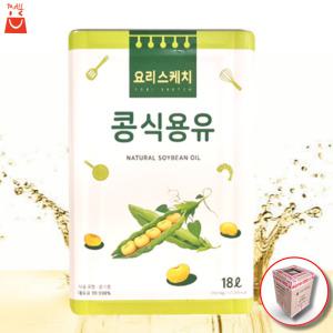 요리스케치 콩식용유 18l 업소용 대용량 저가 식용유 말통
