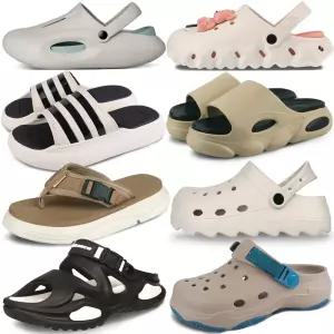 슈퍼카미트 샌들 슬리퍼 족저근막 아치 발편한 무중력 쿠션 가벼운 사무실 실내화