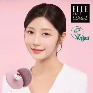 게스케 헬로키티 페이셜 브러시 3 in 1 (그립) / 실리콘 클렌저