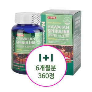 네츄라 하와이안 스피루리나 6개월분 360정 도착보장