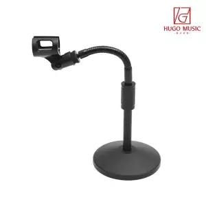 [위고뮤직] D13 자바라형 탁상용 마이크 스탠드 길이조절 가능 거치대