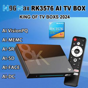 셋톱 박스 AV1 8K H96 Max AI TV OS14 8 코어 CPU RK3576 지지대 슈퍼 해상도 Wifi6 BT5