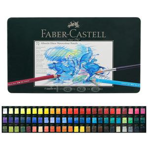 파버카스텔 전문가용 수채색연필(알버트뒤러) 72색(117571)