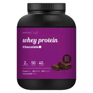 크래프트 웨이 단백질 쉐이크 초코맛 2kg