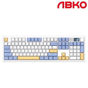 앱코 AS104 유무선 블루투스 기계식 키보드 조약돌 슈팅스타축