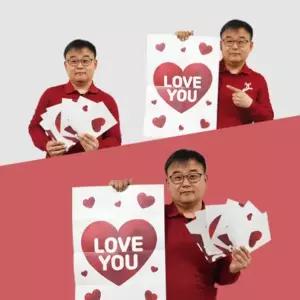 [하프클럽/알티피아]JL매직 찢어진 종이가 하트로 복원되는 리턴페이퍼(하트) 마술도구