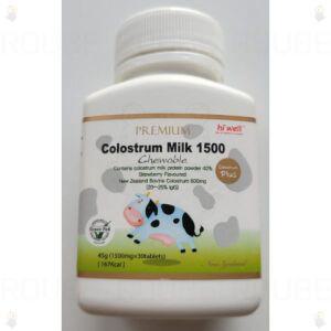 하이웰 초유 츄어블 plus 미니 30정 1개