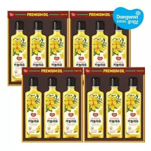 [동원] 카놀라유 4호 선물세트 x4개 (1box)