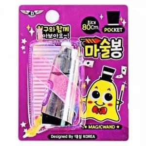 [하프클럽/알티피아]쑤욱 늘어나는 포켓 마술봉 6개 마술 놀이 매직