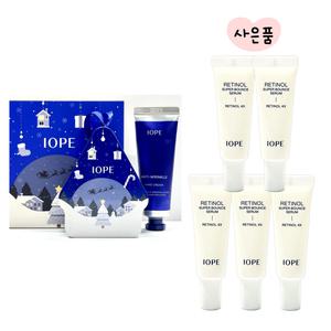 핸드크림 세트 / 아이오페 레티놀 슈퍼바운스 세럼 10ml 5개