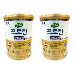 매일유업 셀렉스 락토프리 플러스 304g 2통 -SDL-