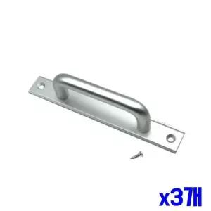 [하프클럽/알티피아]x3개 고급형 손잡이 문리폼 알루미늄 가구제작