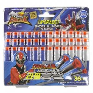 소프트건 다트건놀이 파워레인저 다트건총알 다트건리필 다트건총알리필 다이노소울