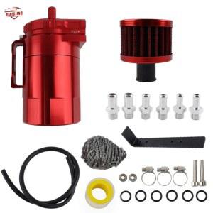 오일 캐치 탱크 배플 저수지 브리더 필터 포트 마운트 브래킷 라이트 무게추 오래 지속되는 엔진 보호 300ml