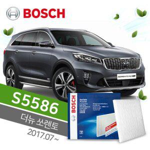 [보쉬]더뉴쏘렌토 에어컨 필터 차량용 PM2.5 (보쉬 S5586)