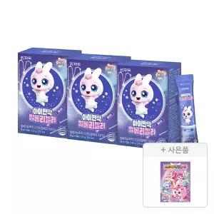 락피도 아이반짝 빌베리젤리 15포, 3개+증정(슈팅스타 캐치 티니핑 시즌5 스티커 색칠놀이, 1개)