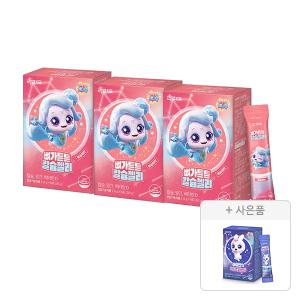 락피도 뼈가튼튼 칼슘젤리 15포, 3개 + 증정( 아이반짝빌베리젤리(시즌5) 15g ,15포 )