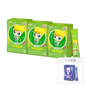 락피도 아이클때 아르기닌젤리 15포, 3개+증정( 아이반짝빌베리젤리(시즌5) 15g ,15포 )