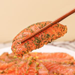 그라브락스 유자 숙성 연어회 130g 연어베이글 샐러드