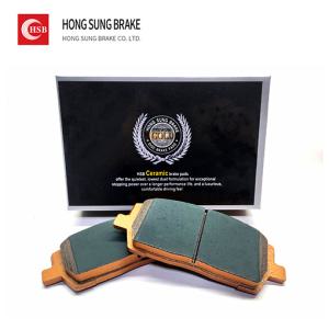 K7 VG 앞 브레이크패드 홍성프리미엄골드 홍성브레이크 HP0069