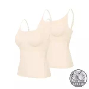 [아리아] 파격세일 모달 브라탑 런닝 2매 - 끈타입 S~5XL까지