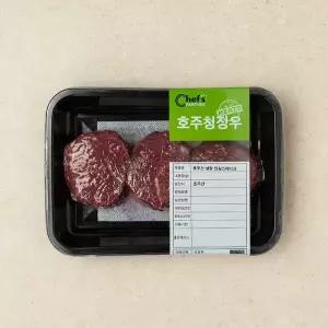 [냉장/호주산] 안심 스테이크용 300g