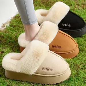 겨울 방한 털슬리퍼 5cm 통굽 실외용 털안감 블로퍼