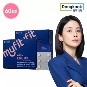 동국제약 마이핏V 활성엽산 800 2박스 비타민B12 아연 비타민D 임산부 여성 엽산 정제형