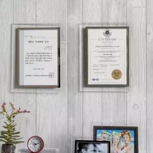 국내생산 개별박스포장 크리스탈형 유리액자 A4크기 상장액자