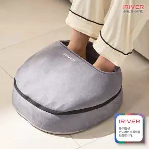 아이리버 온열 롤링 등 허리 발 커버형  멀티마사지기_IHC-MT010