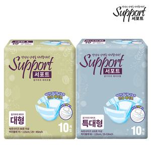 성인용 겉기저귀 슬림밴드 특대형 10매 x8팩 서포트