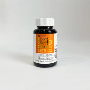종근당건강 비타민D 2000IU 500mg x 90캡슐 1개-