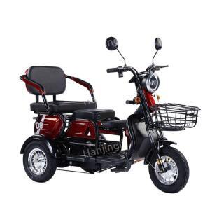 삼륜차 전기 세발 자전거 삼륜 3륜 어르신 배달 전동