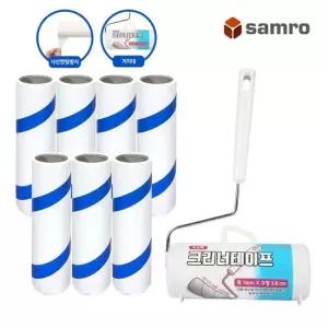 삼로 초강력 사선컷팅 테이프크리너 160핸들+리필7개 테이프크리너리필 청소테이프 먼지테이프