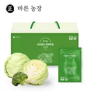 [VIP특가] 바른농장 프리미엄 유기농 브로콜리 양배추즙 1박스 (30포)