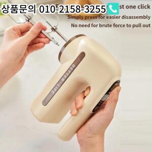 제어장치 무선 전기 휴대용 계란 비터 더블 헤드 믹서 가정용 케이크 크림 베이킹 믹서 5 속도 조정