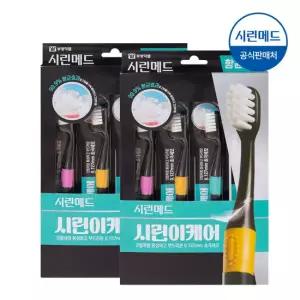 부광약품 시린메드 시린이케어 칫솔 항균 초극세모칫솔 8개입