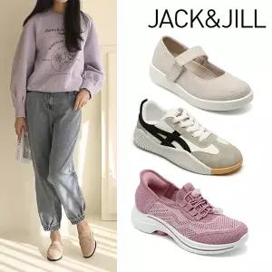 잭앤질 남녀공용 손안대고 신는 스니커즈(JC5577