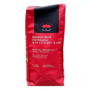 폴바셋 시그니처 블렌드 홀빈 원두 커피 1.01kg