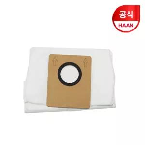 한경희 파워슬림 글라이드 무선 진공청소기 HATL-7000NW전용 먼지봉투 1세트(5매)