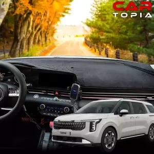 카니발 4세대 페이스리프트 벨벳 대쉬보드 커버 자동차 차량용 논슬립 대시보드 덮개