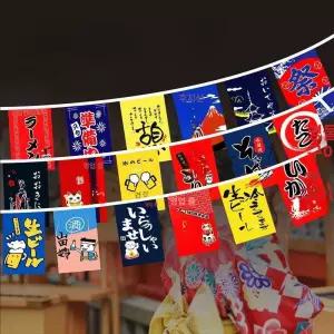 장식 포차 일식집 벽걸이 가게 이자카야소품 조명