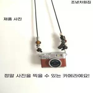 미니 카메라 고화질 디지털 카메라 CCD 소형 소형 캠퍼스 학생 엄지 휴대용