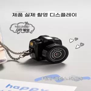 디지털 카메라 고화질 휴대용 파티 목걸이 선물 소규모 휴대용