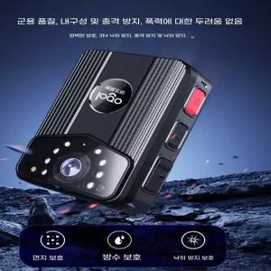 초소형 미니 액션캠 고화질 바디캠 블랙박스 풀HD